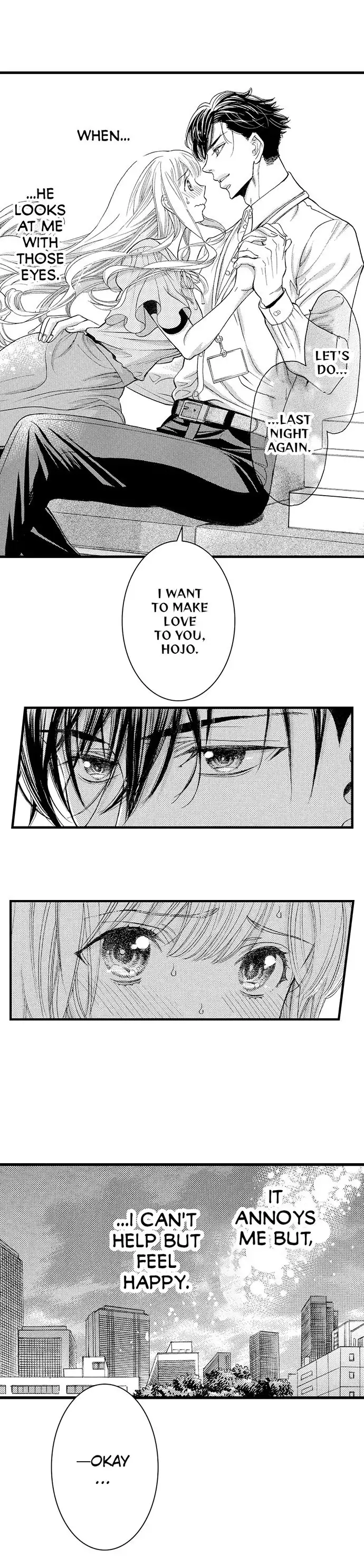 No Matter How Many Times We Sleep Together, I Won't Fall For You chapter 24 - page 3