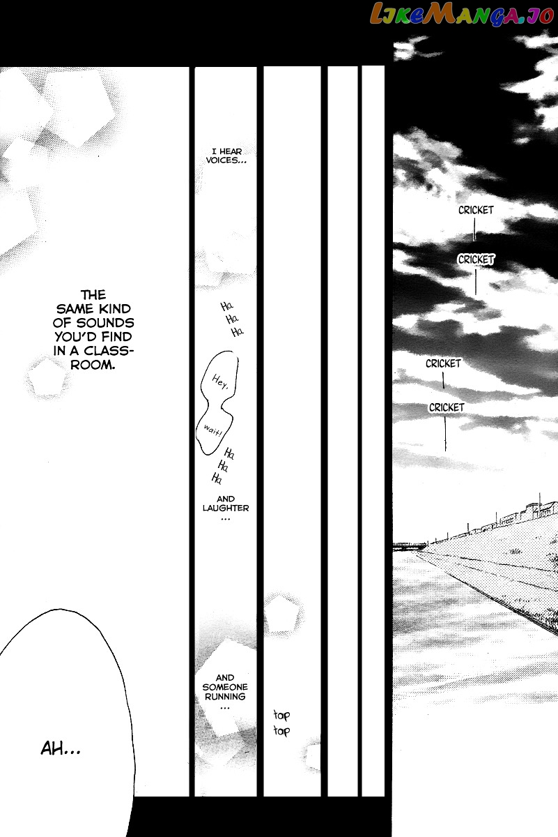 Haru Meguru chapter 0 - page 12
