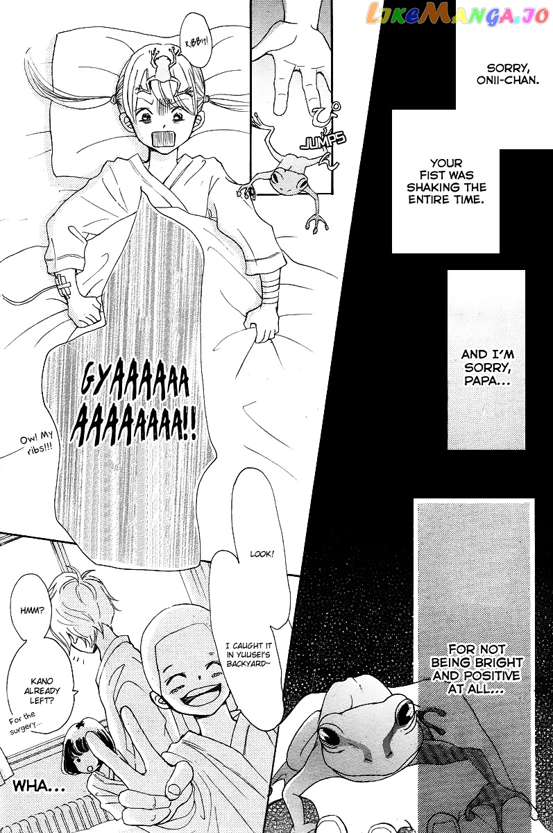 Haru Meguru chapter 0 - page 18