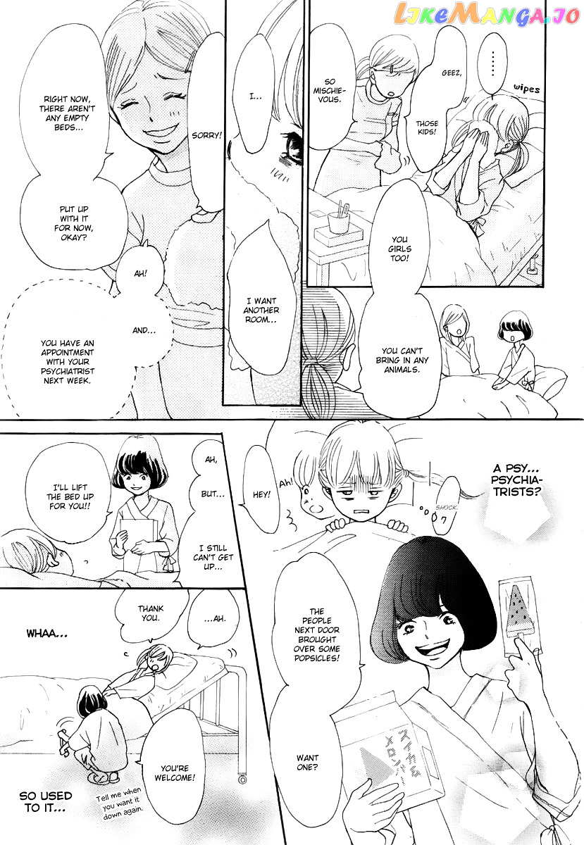 Haru Meguru chapter 0 - page 19