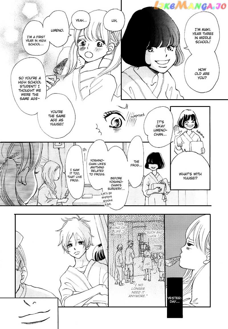 Haru Meguru chapter 0 - page 20