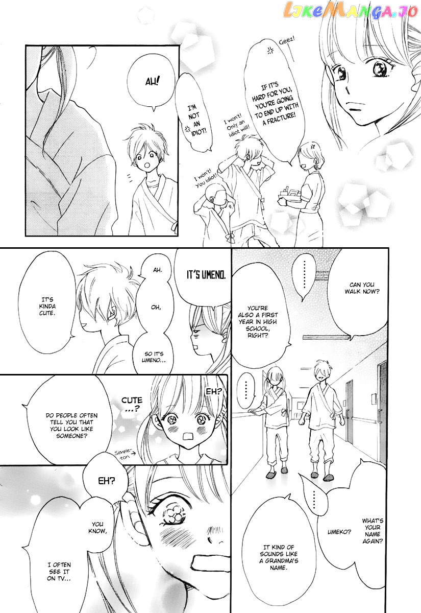 Haru Meguru chapter 0 - page 24