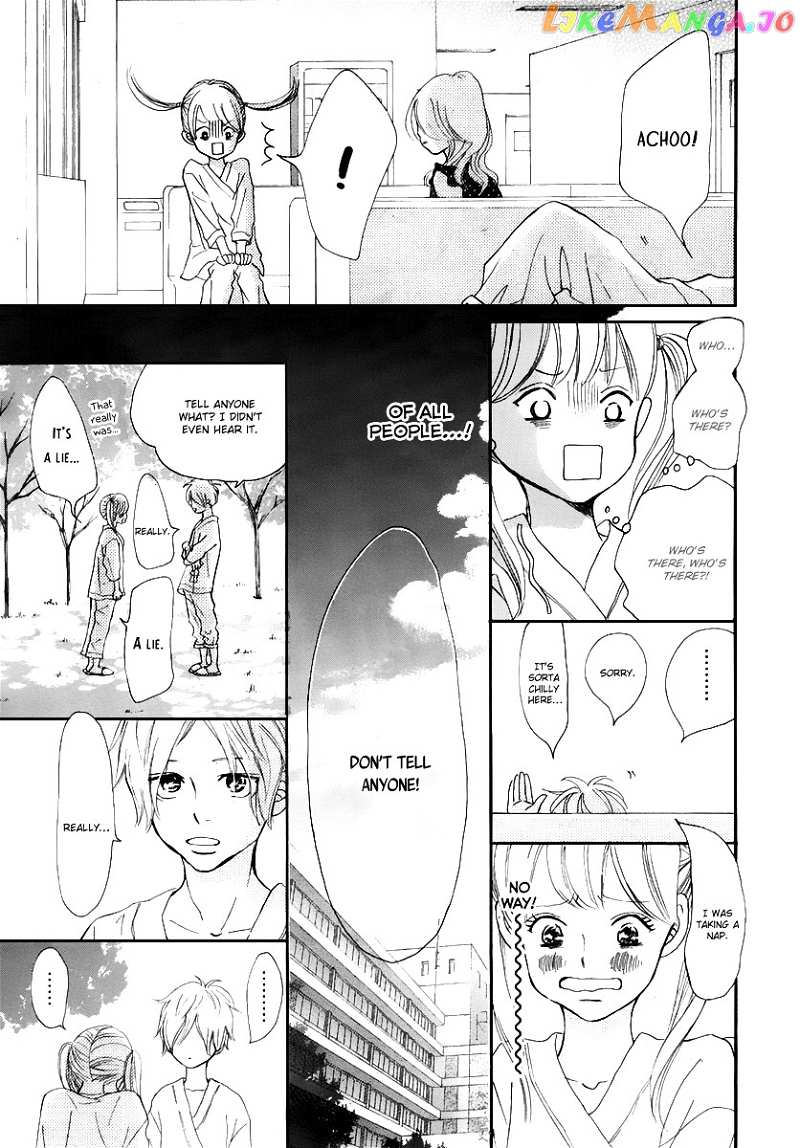 Haru Meguru chapter 0 - page 31