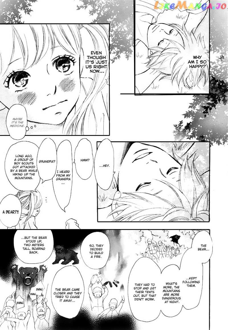Haru Meguru chapter 0 - page 39