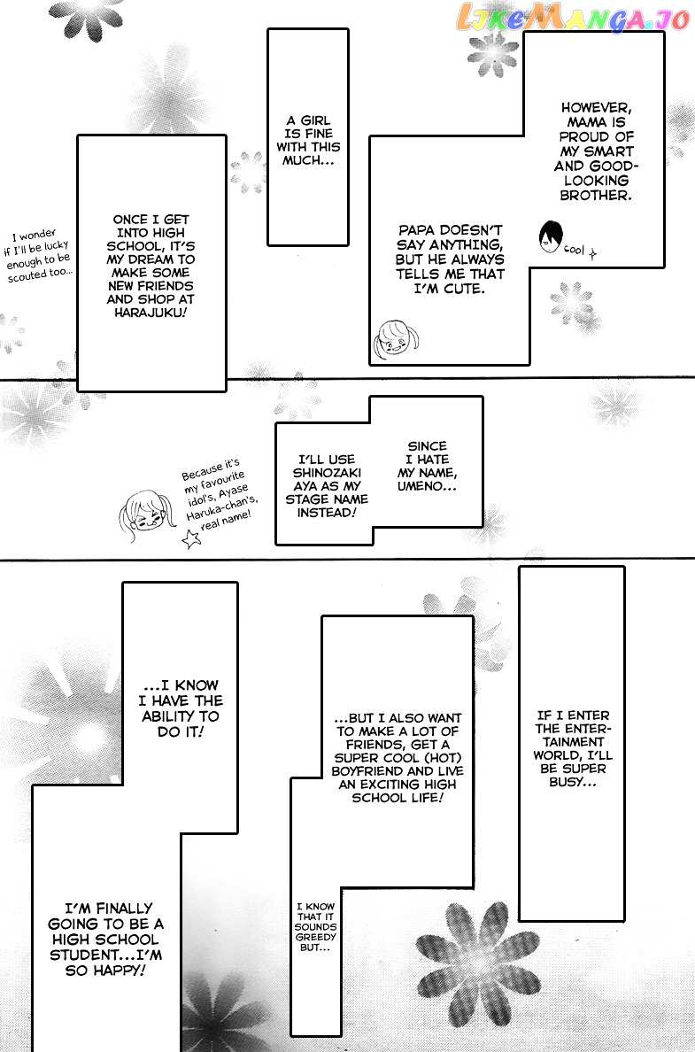 Haru Meguru chapter 0 - page 6