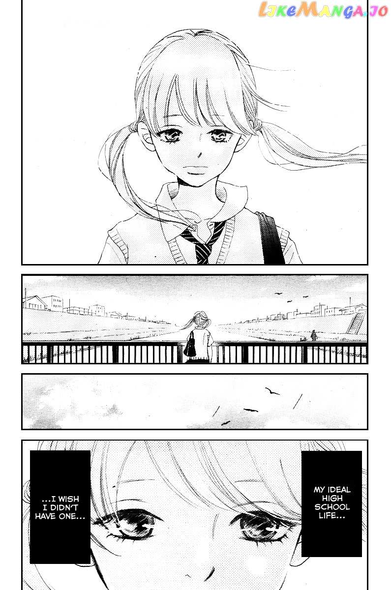 Haru Meguru chapter 0 - page 8