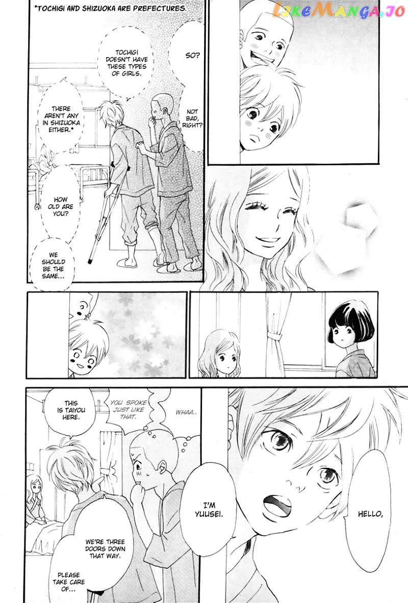 Haru Meguru chapter 4 - page 11