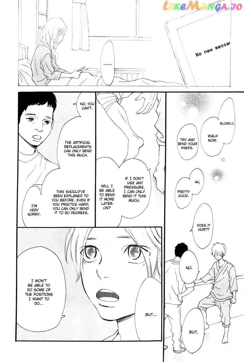 Haru Meguru chapter 4 - page 15