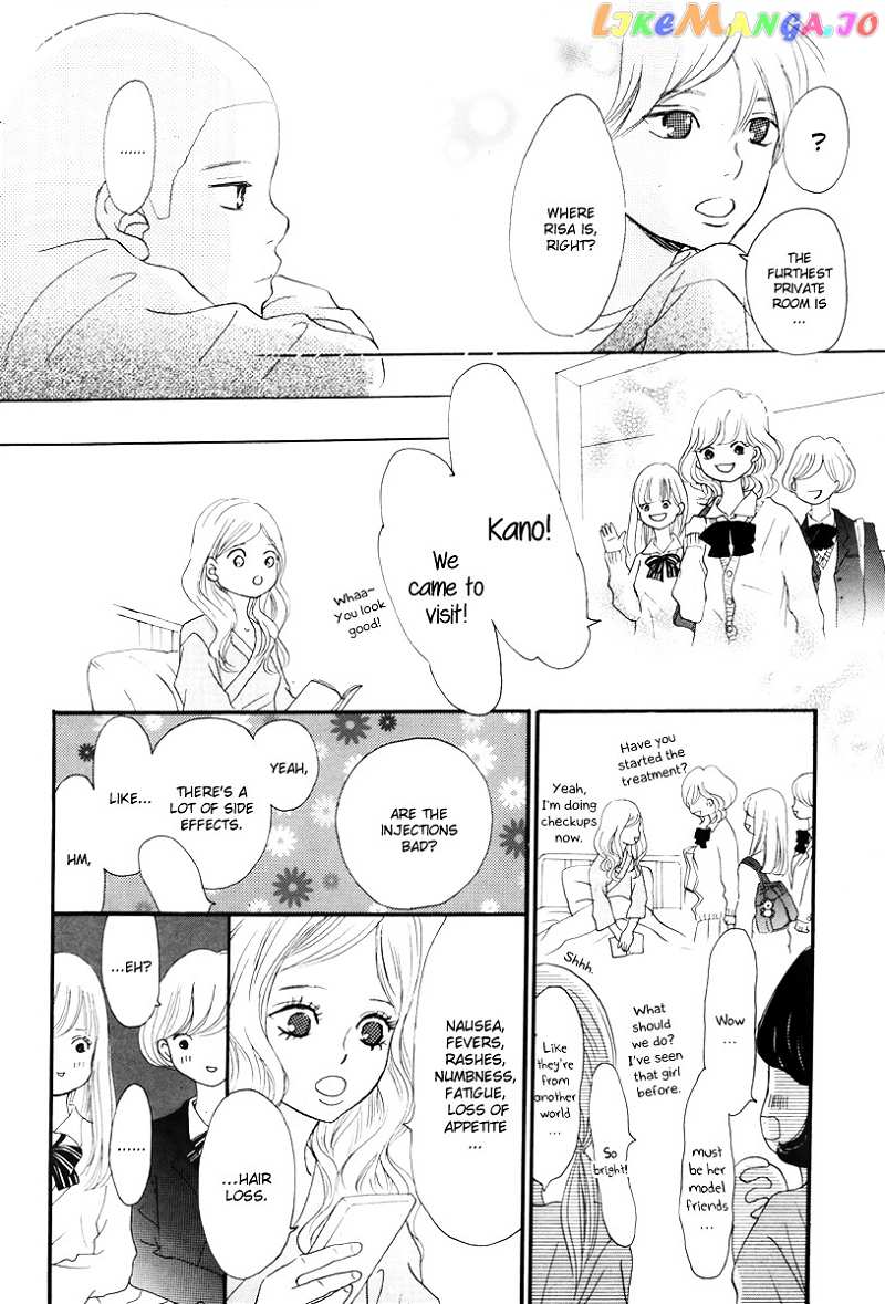 Haru Meguru chapter 4 - page 21