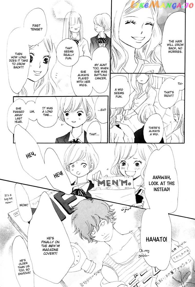 Haru Meguru chapter 4 - page 22