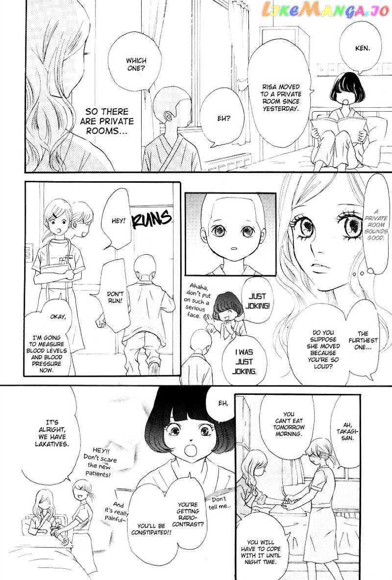 Haru Meguru chapter 4 - page 5