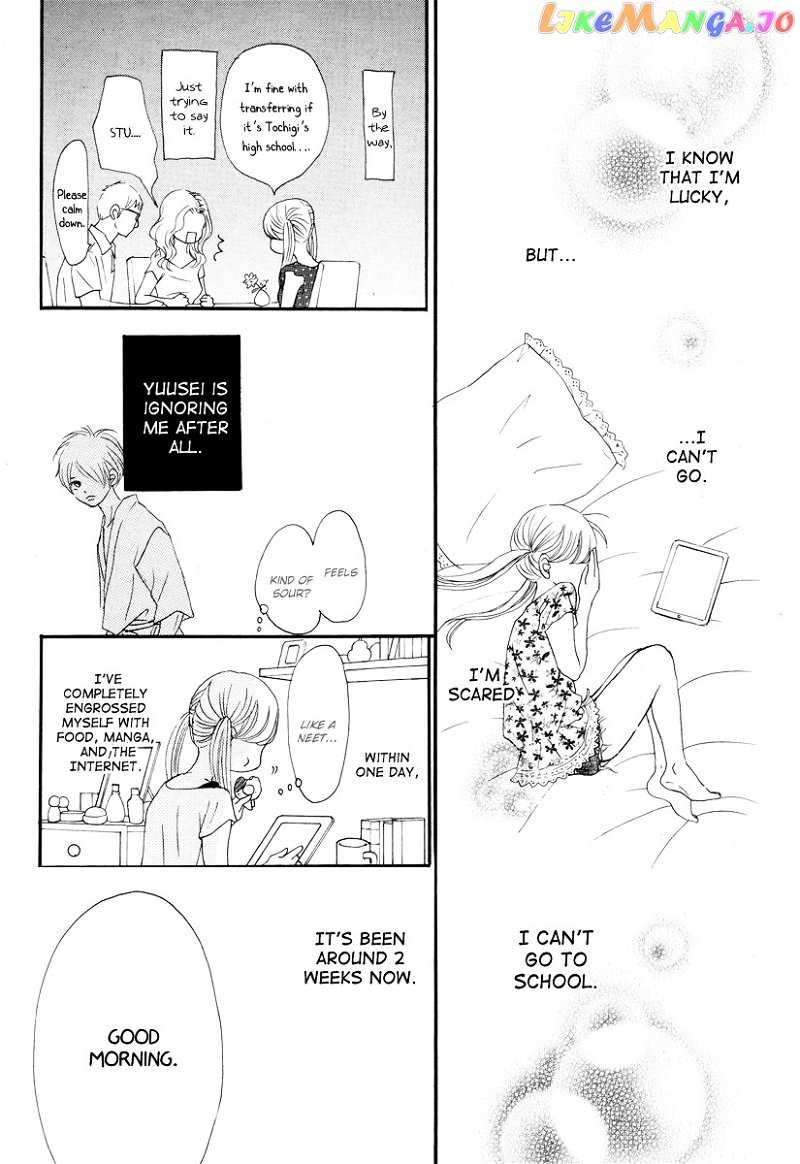 Haru Meguru chapter 5 - page 7