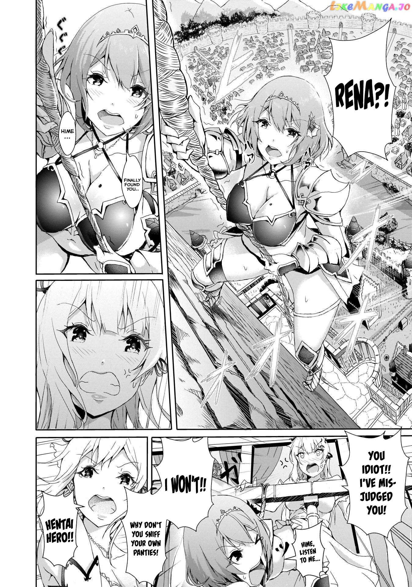 Hime To Onna Yuusha Ga Musubareru Tame No 12 No Hijiri Koui chapter 1 - page 18