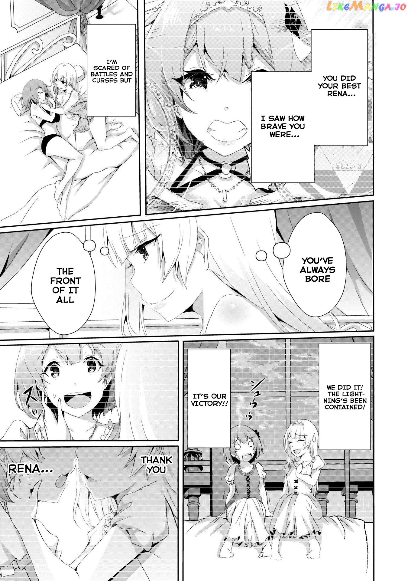 Hime To Onna Yuusha Ga Musubareru Tame No 12 No Hijiri Koui chapter 3 - page 21