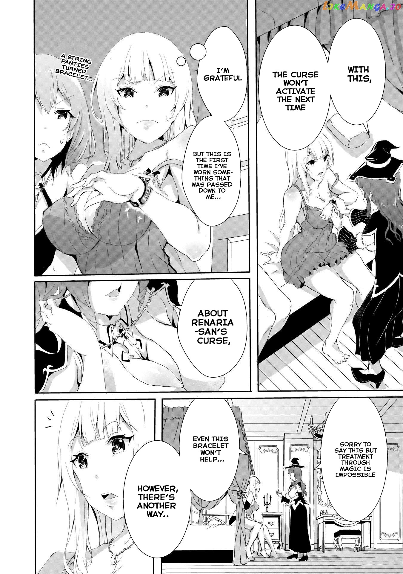 Hime To Onna Yuusha Ga Musubareru Tame No 12 No Hijiri Koui chapter 3 - page 24