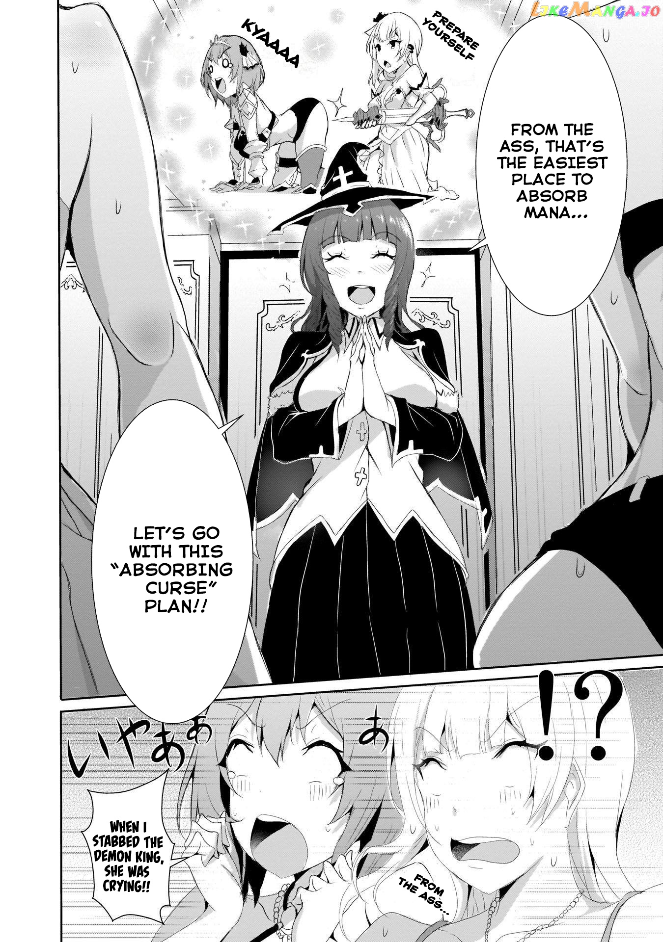 Hime To Onna Yuusha Ga Musubareru Tame No 12 No Hijiri Koui chapter 3 - page 26