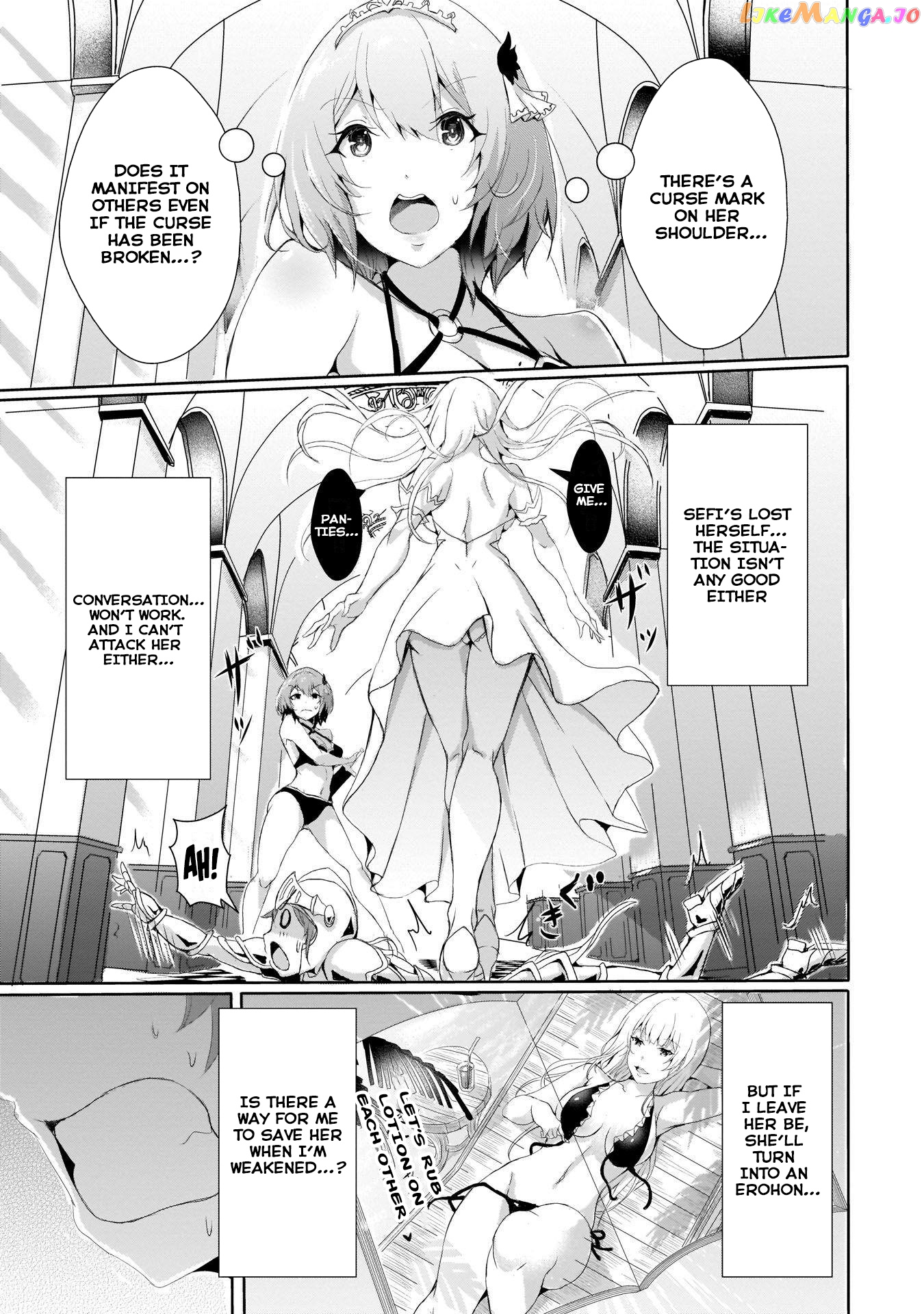 Hime To Onna Yuusha Ga Musubareru Tame No 12 No Hijiri Koui chapter 3 - page 3