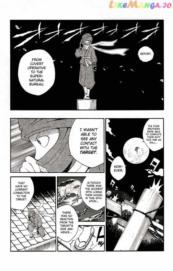 Kuzumoto-san Chi no Yonkyoudai chapter 3 - page 38