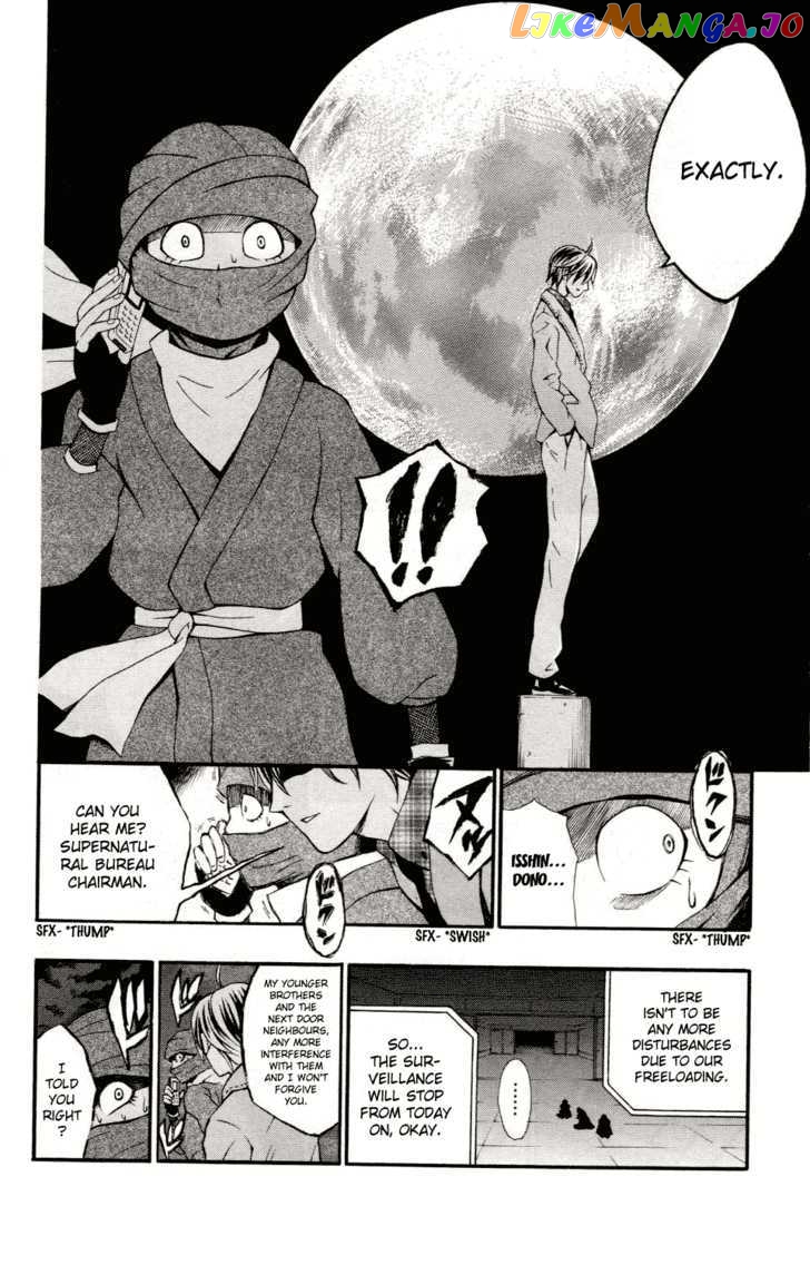 Kuzumoto-san Chi no Yonkyoudai chapter 3 - page 39