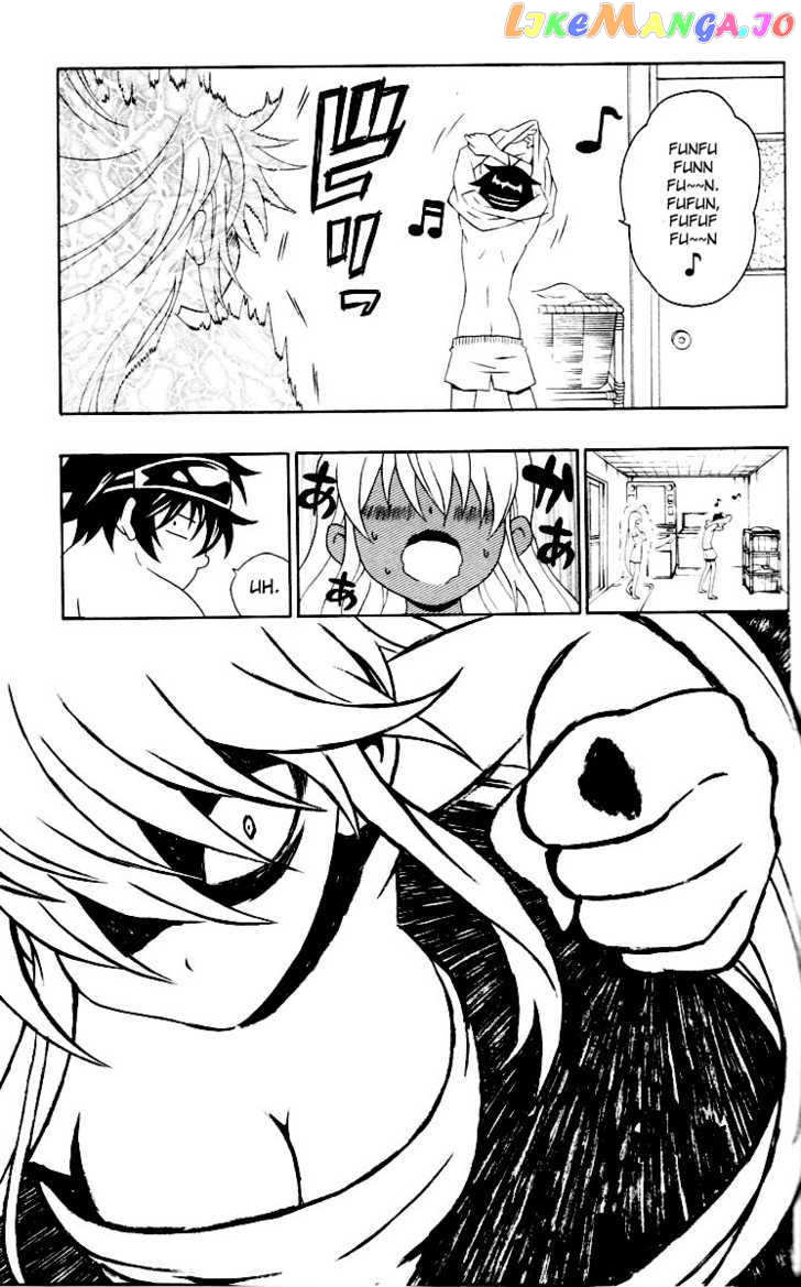 Kuzumoto-san Chi no Yonkyoudai chapter 5 - page 13