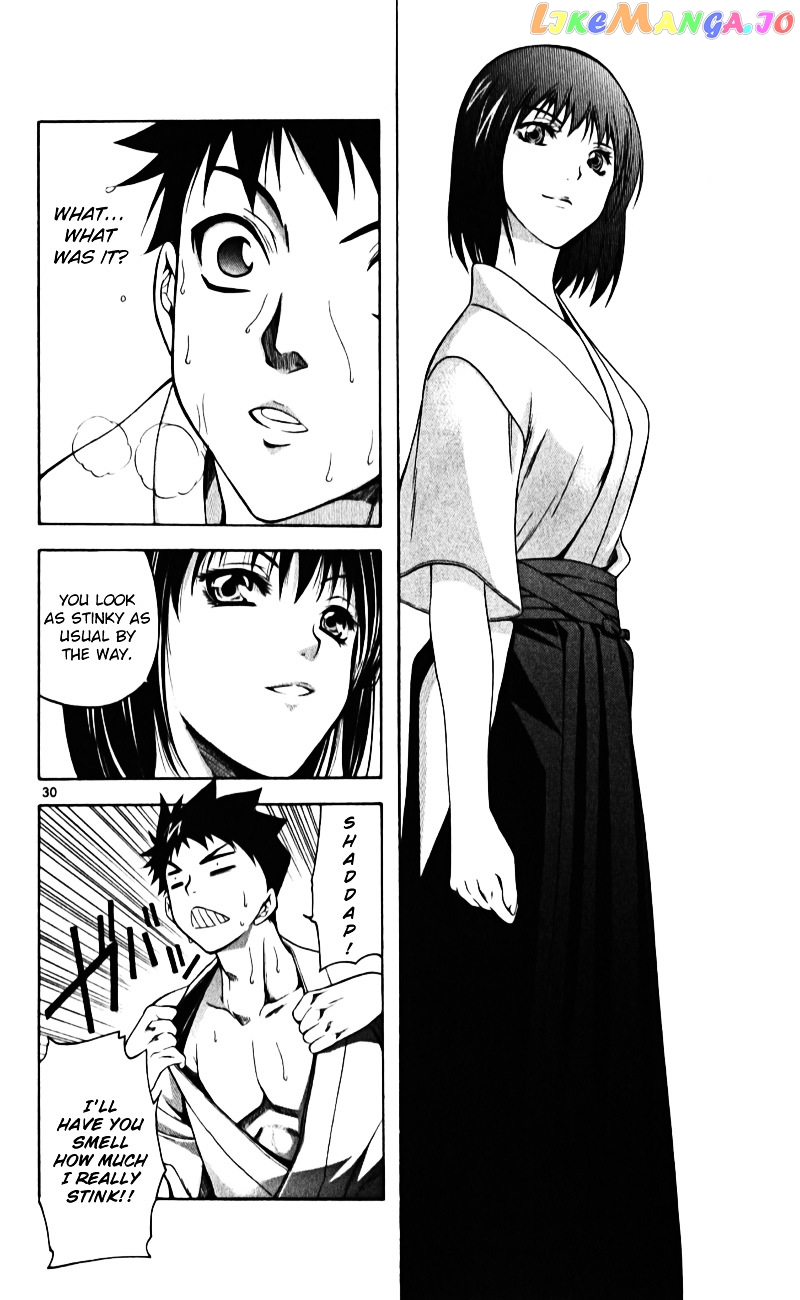 Nani mo Nai Kedo Sora wa Aoi chapter 1 - page 33