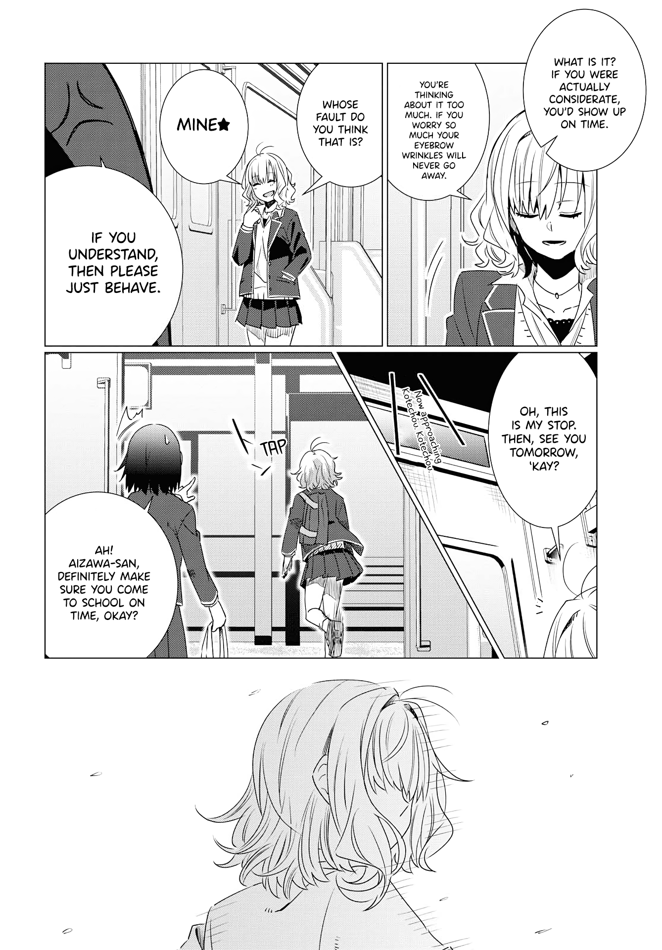 Yurizukushi No Kyoushitsu De chapter 0.1 - page 41