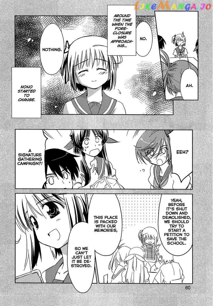 Yotsunoha chapter 3 - page 12