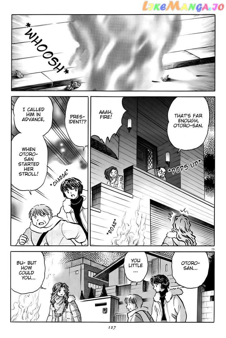 Unmei No Tori chapter 4 - page 29