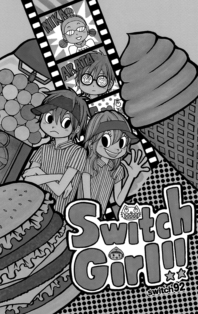 Switch Girl!! chapter 92 - page 1