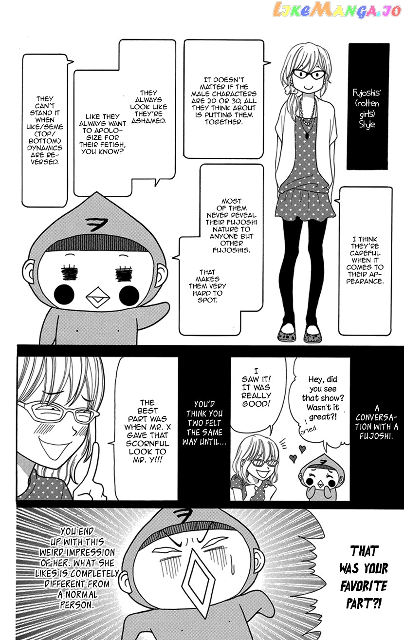 Switch Girl!! chapter 94 - page 16