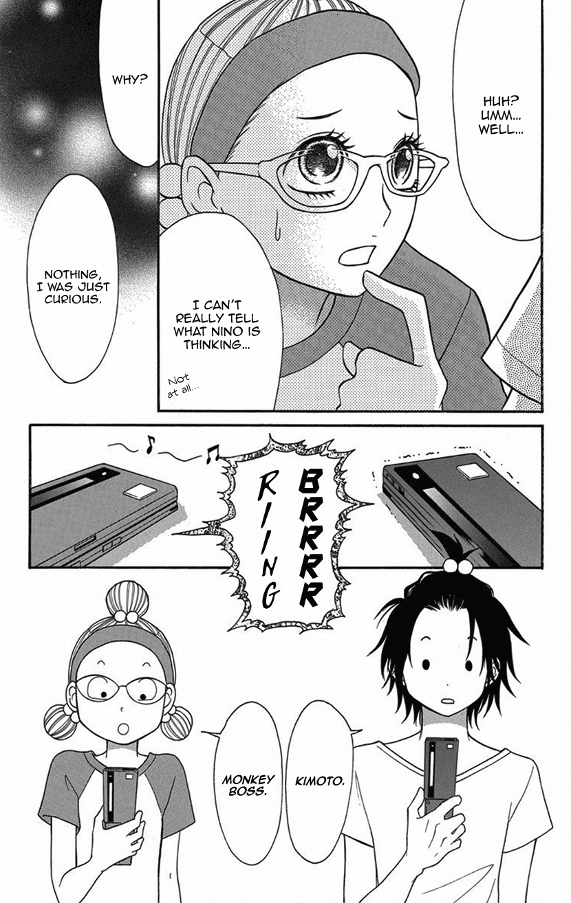 Switch Girl!! chapter 95 - page 7