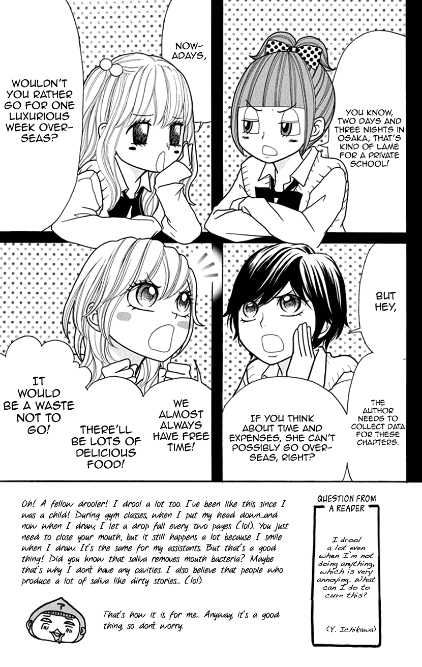 Switch Girl!! chapter 75 - page 4