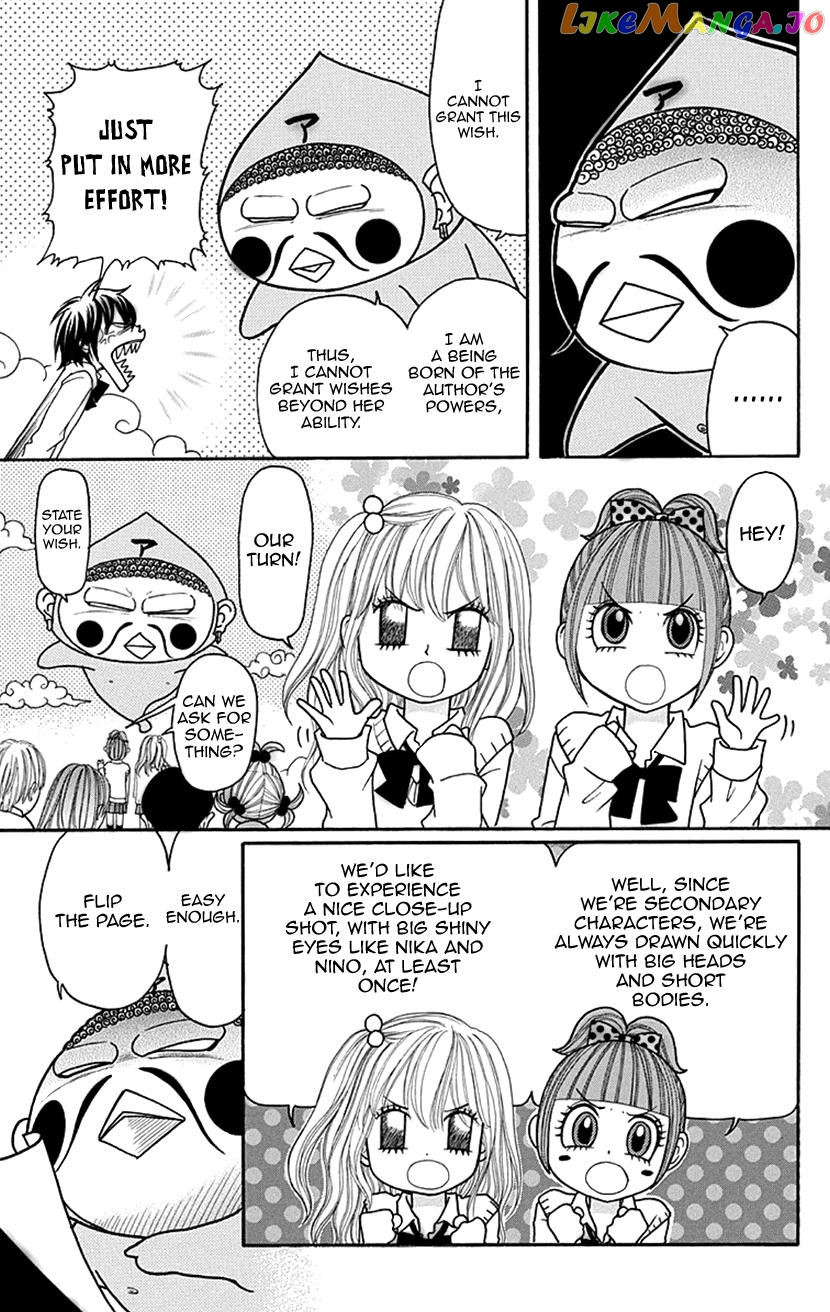Switch Girl!! chapter 76.5 - page 4