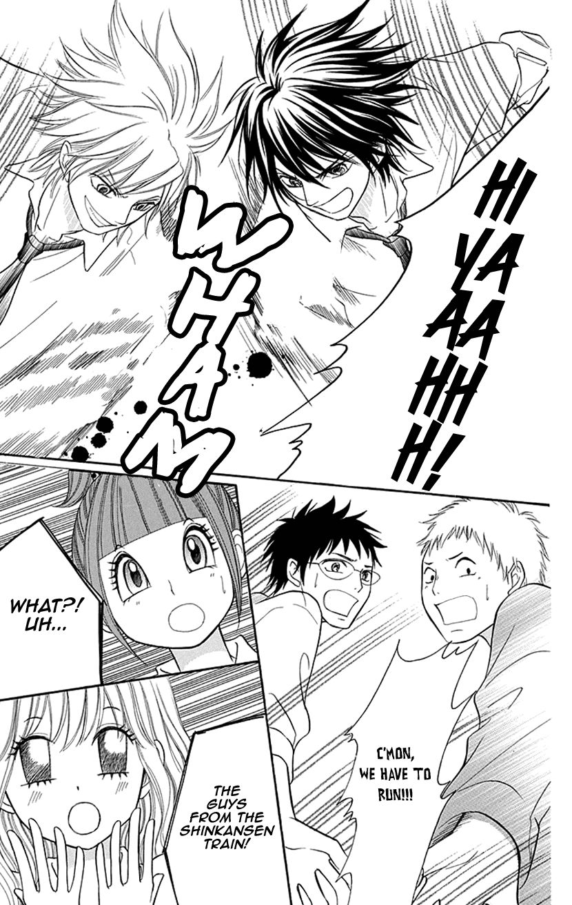 Switch Girl!! chapter 81 - page 17