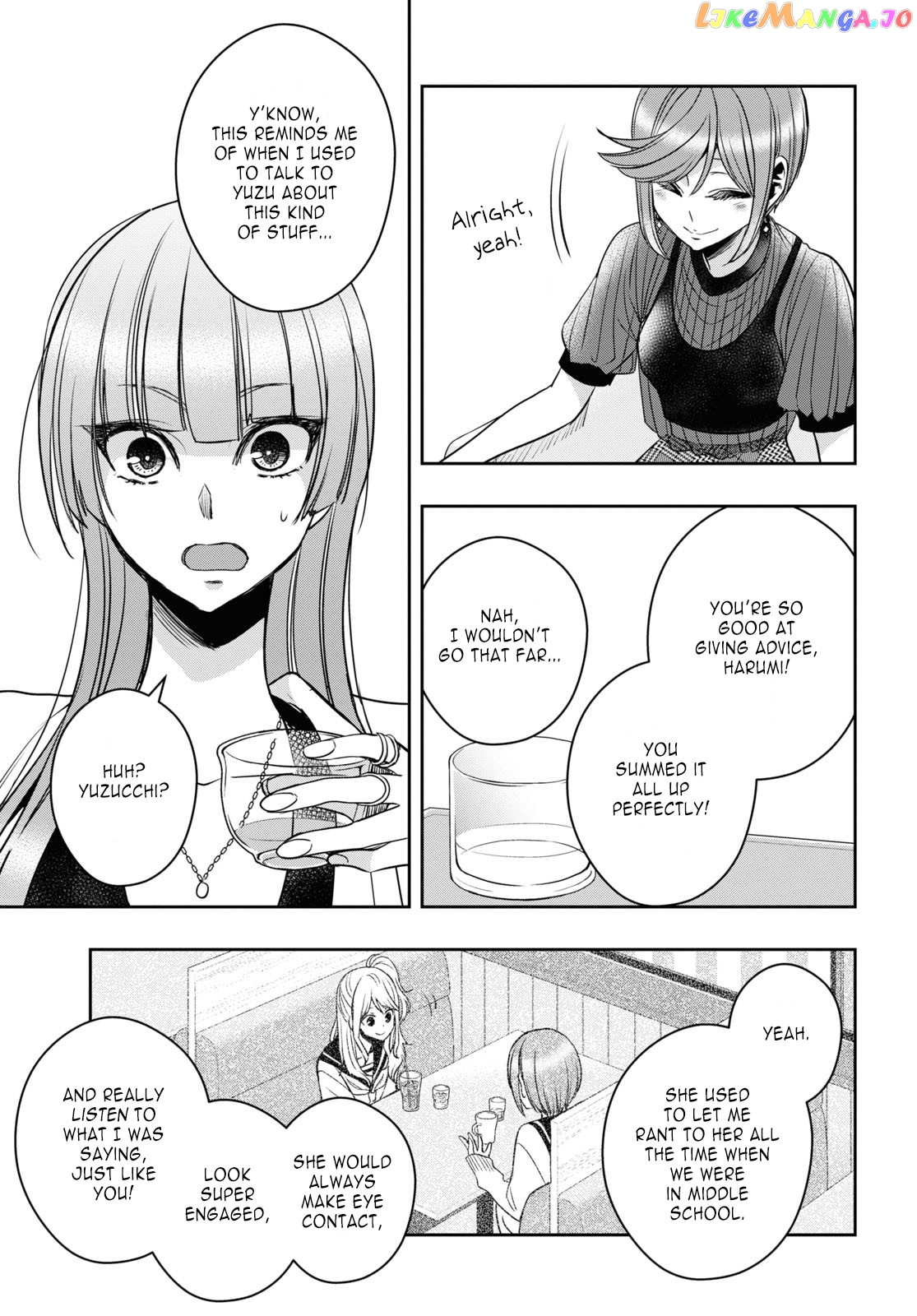 Citrus Plus chapter 29 - page 15