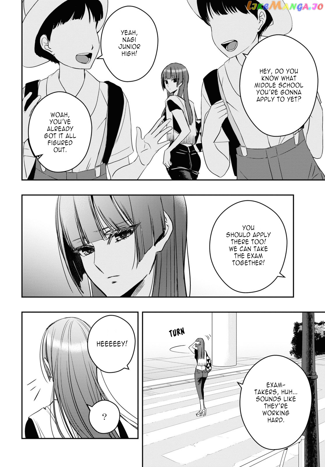 Citrus Plus chapter 29 - page 2