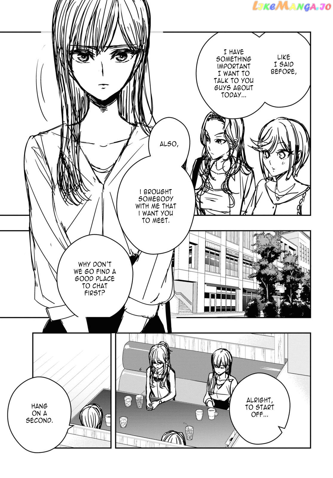 Citrus Plus chapter 30 - page 5