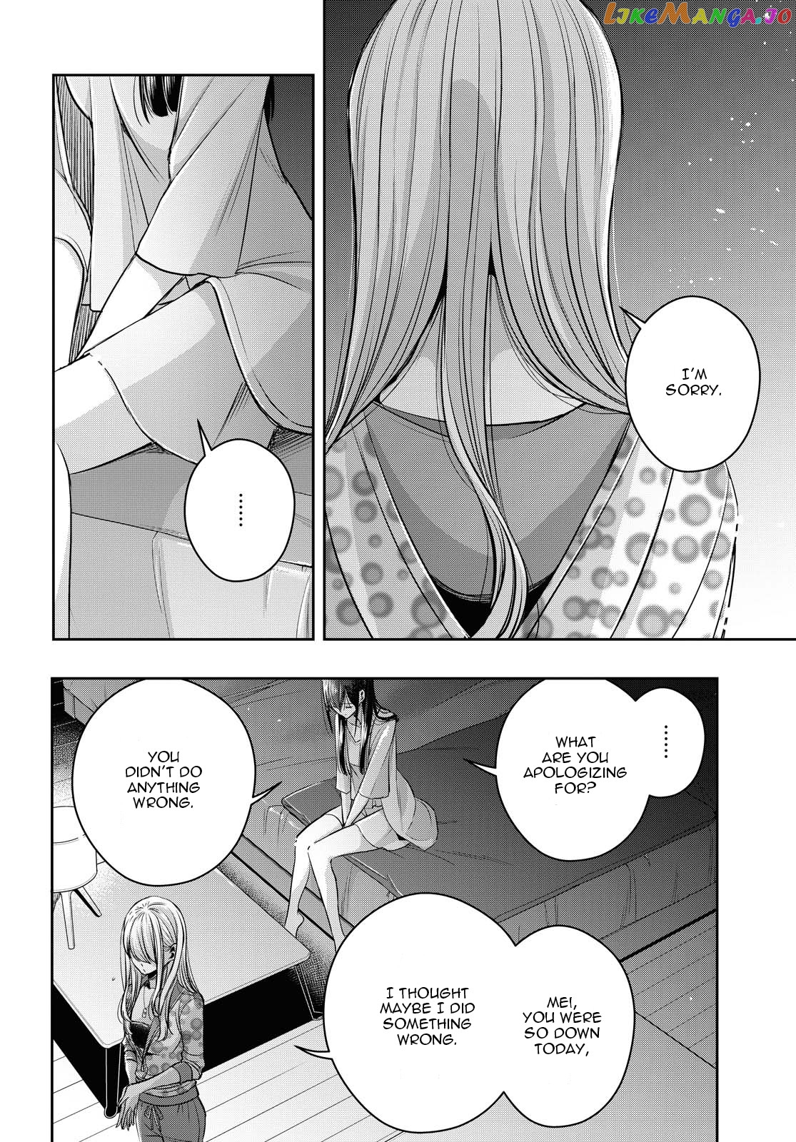 Citrus Plus chapter 17 - page 16