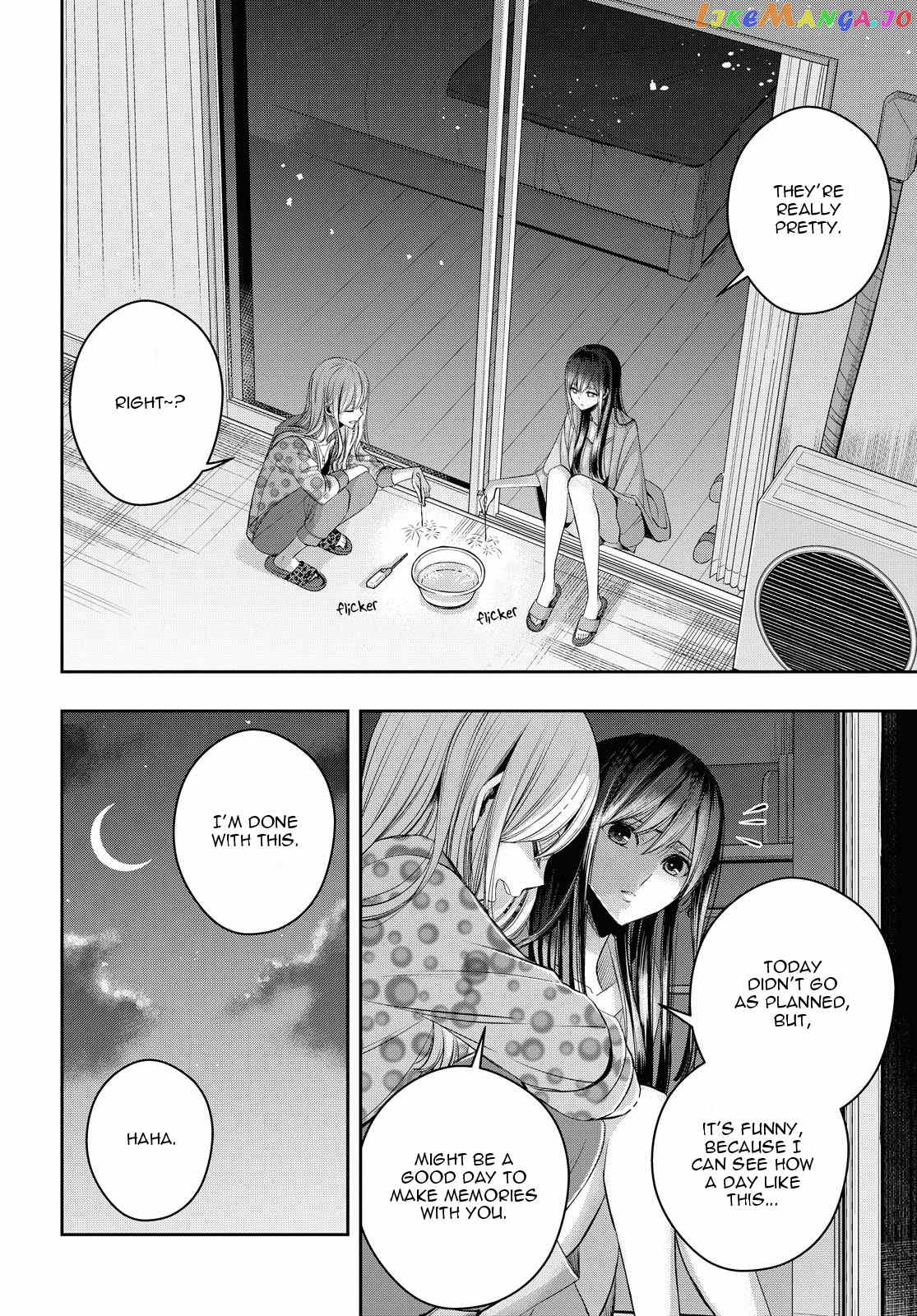 Citrus Plus chapter 17 - page 27