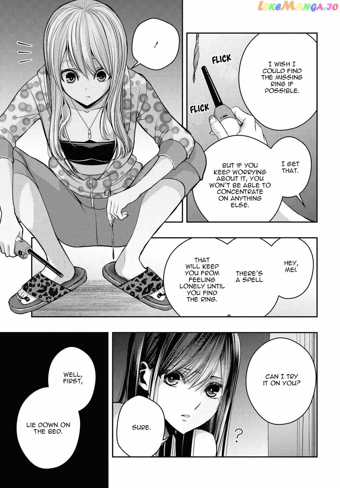 Citrus Plus chapter 17 - page 28