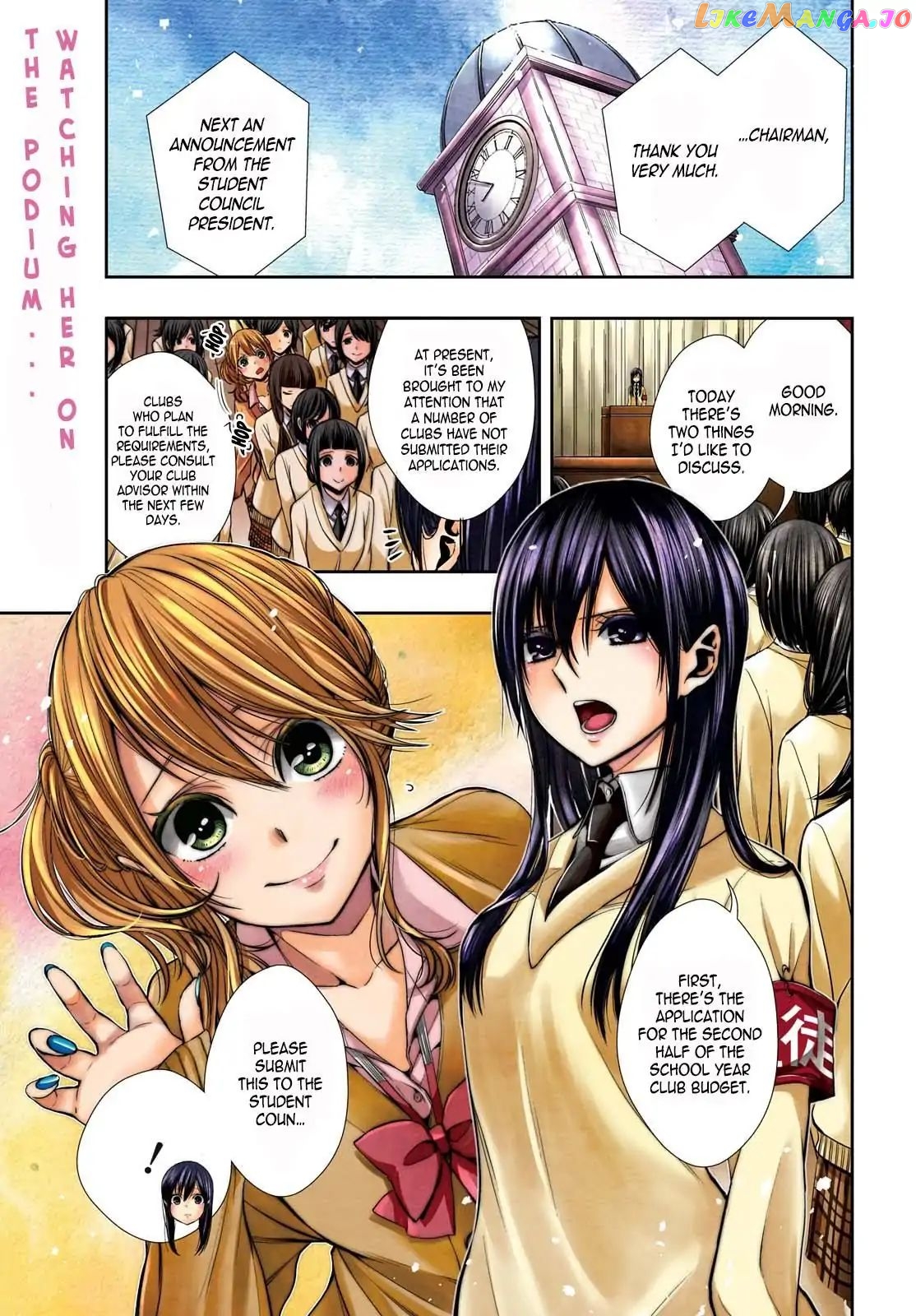 Citrus Plus chapter 1 - page 1