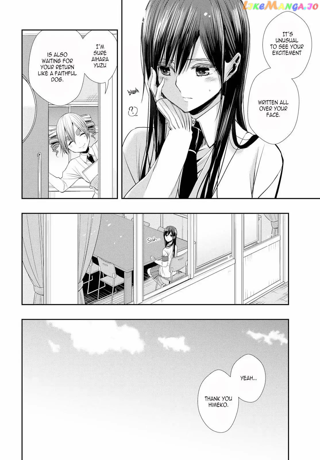 Citrus Plus chapter 1 - page 14