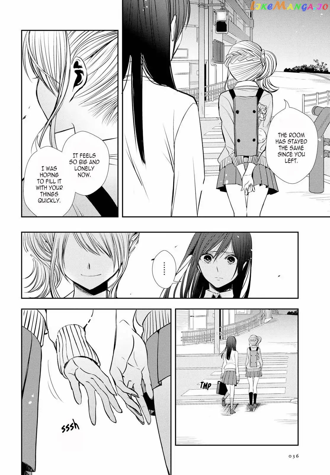 Citrus Plus chapter 1 - page 20