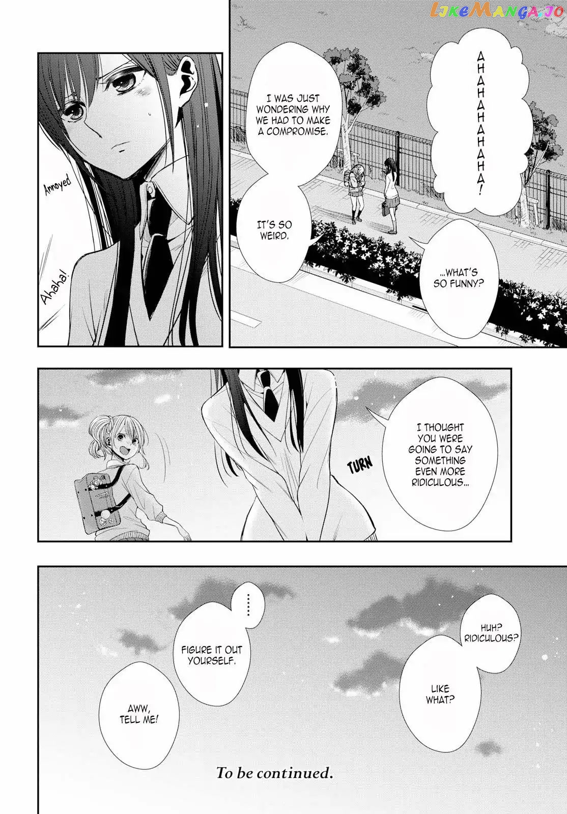 Citrus Plus chapter 1 - page 26