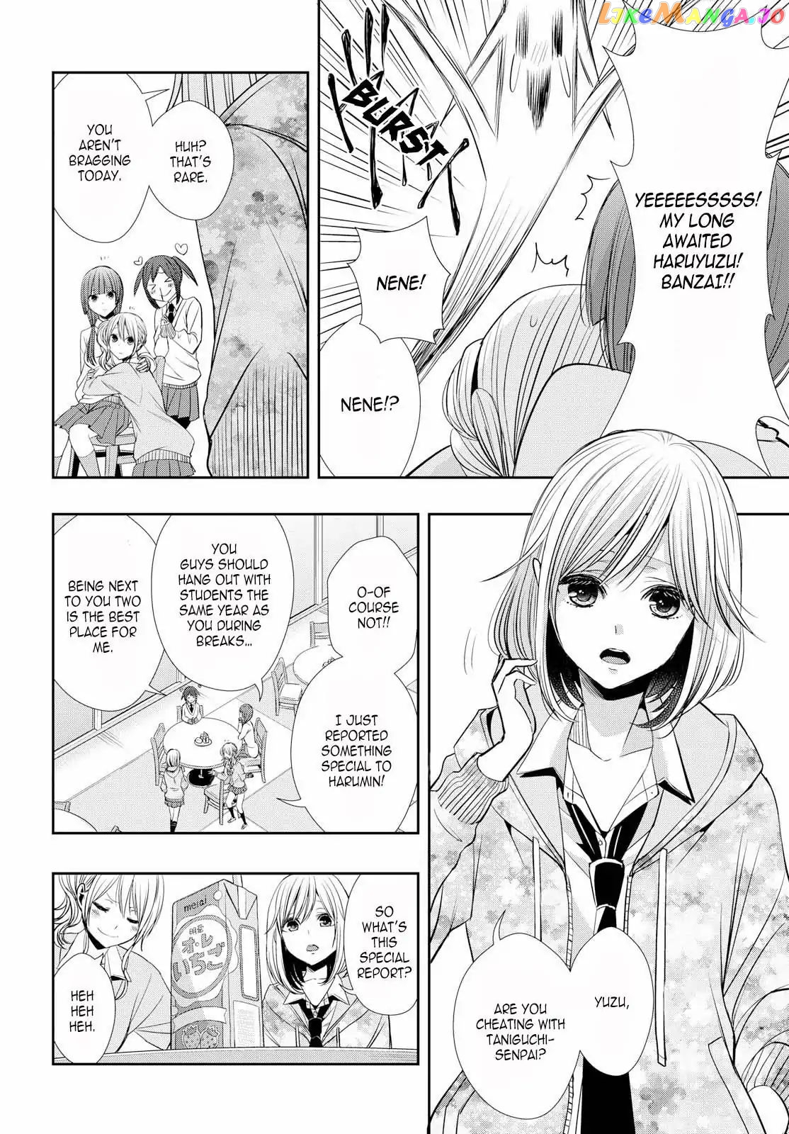 Citrus Plus chapter 1 - page 6