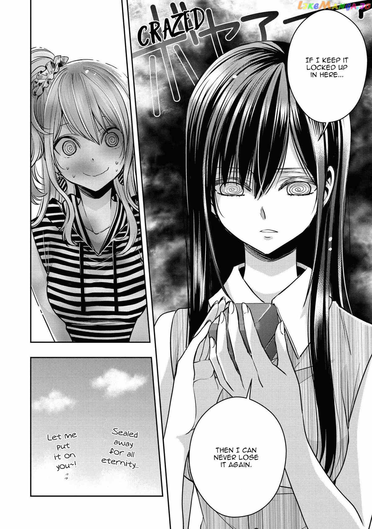 Citrus Plus chapter 17.1 - page 4