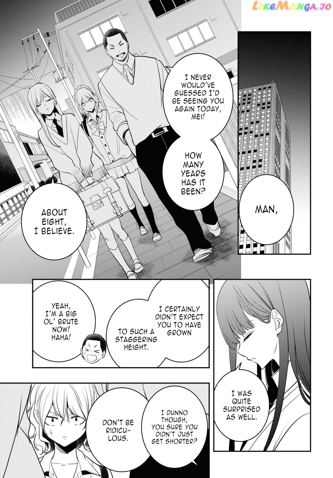 Citrus Plus chapter 32 - page 21