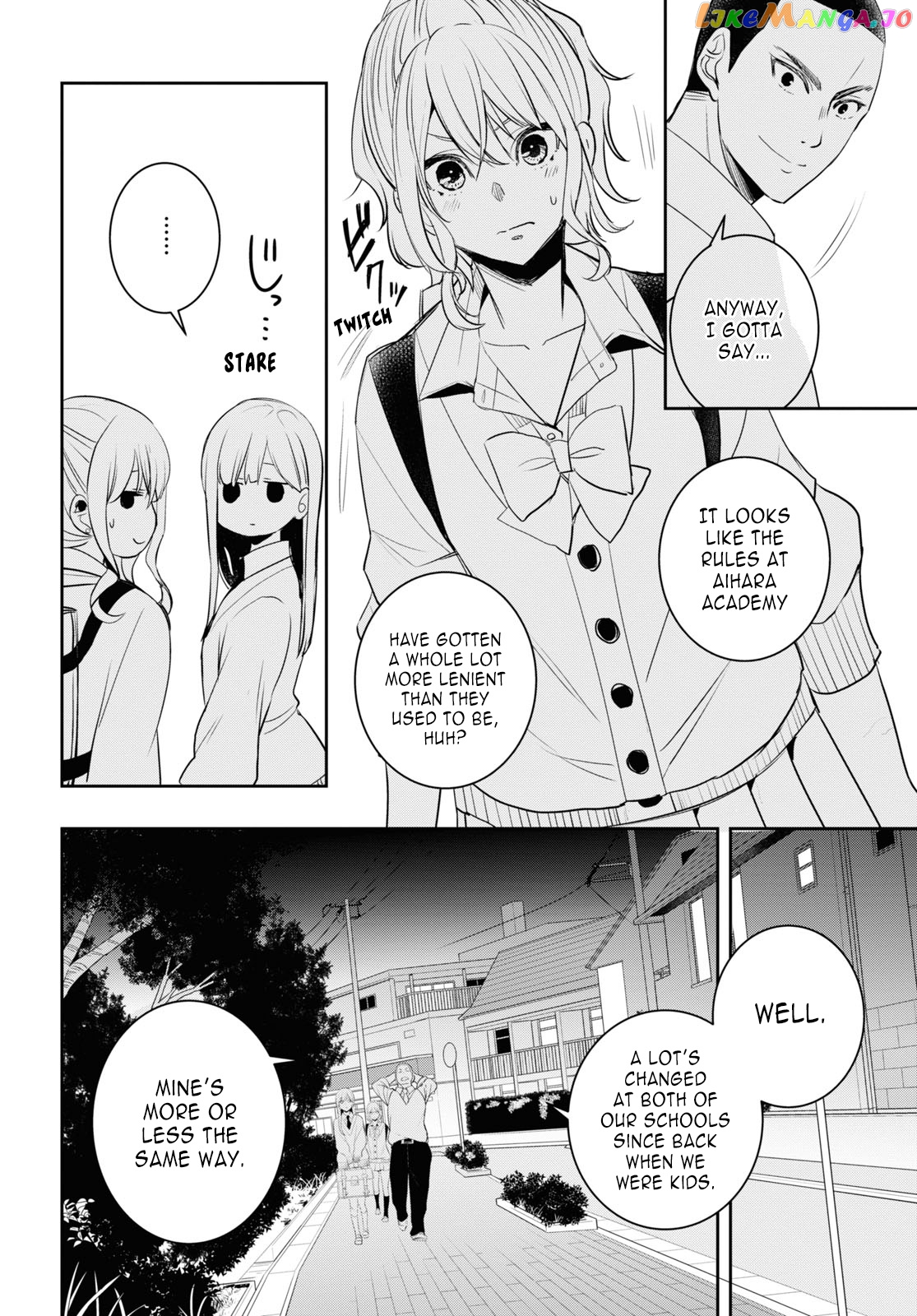 Citrus Plus chapter 32 - page 22