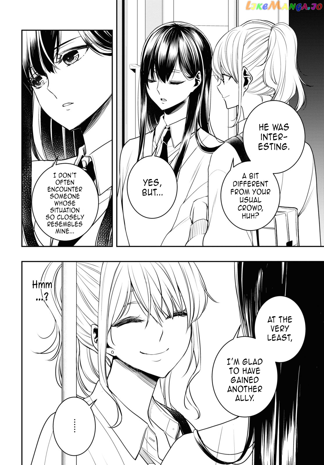 Citrus Plus chapter 32 - page 30