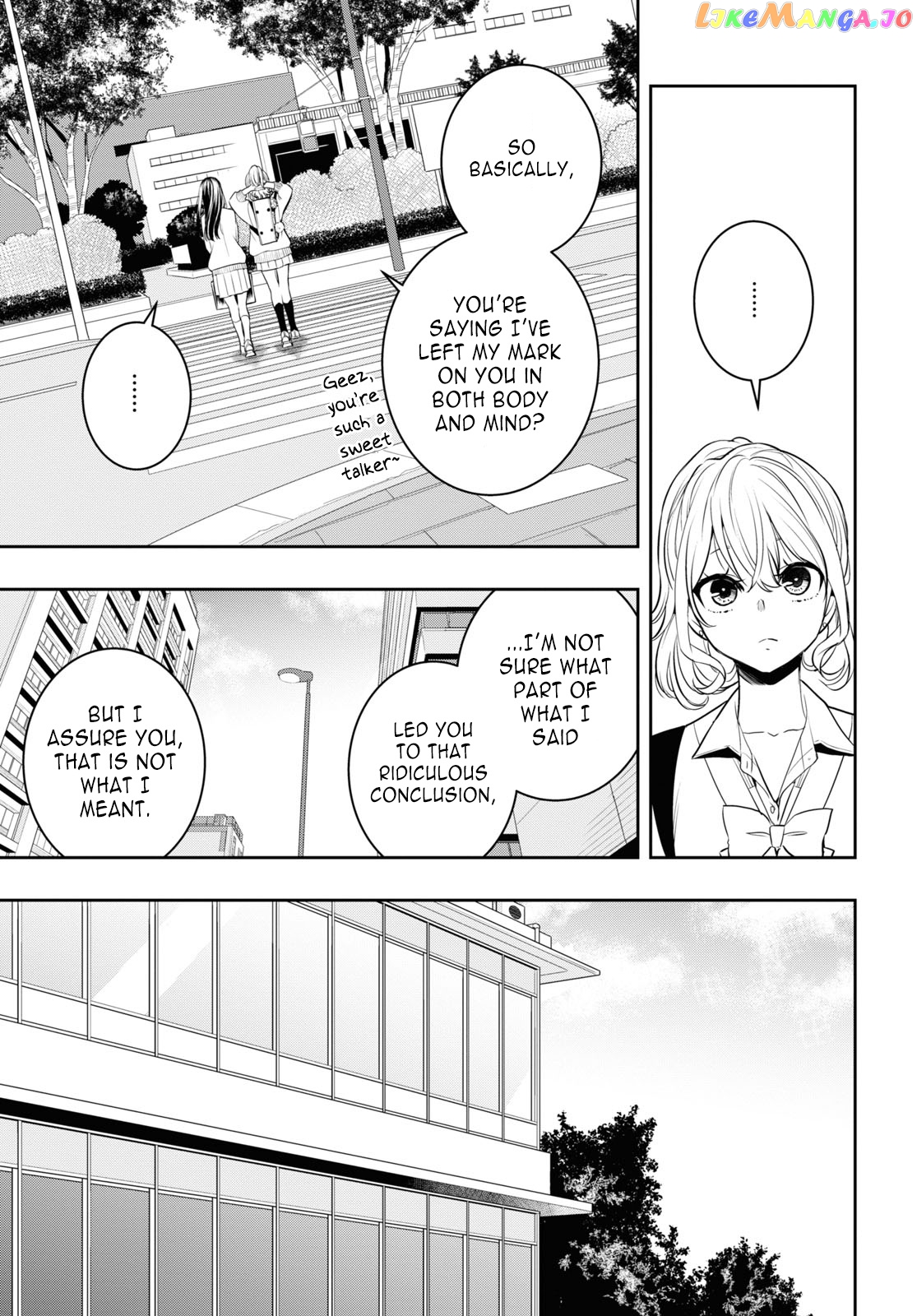 Citrus Plus chapter 32 - page 9